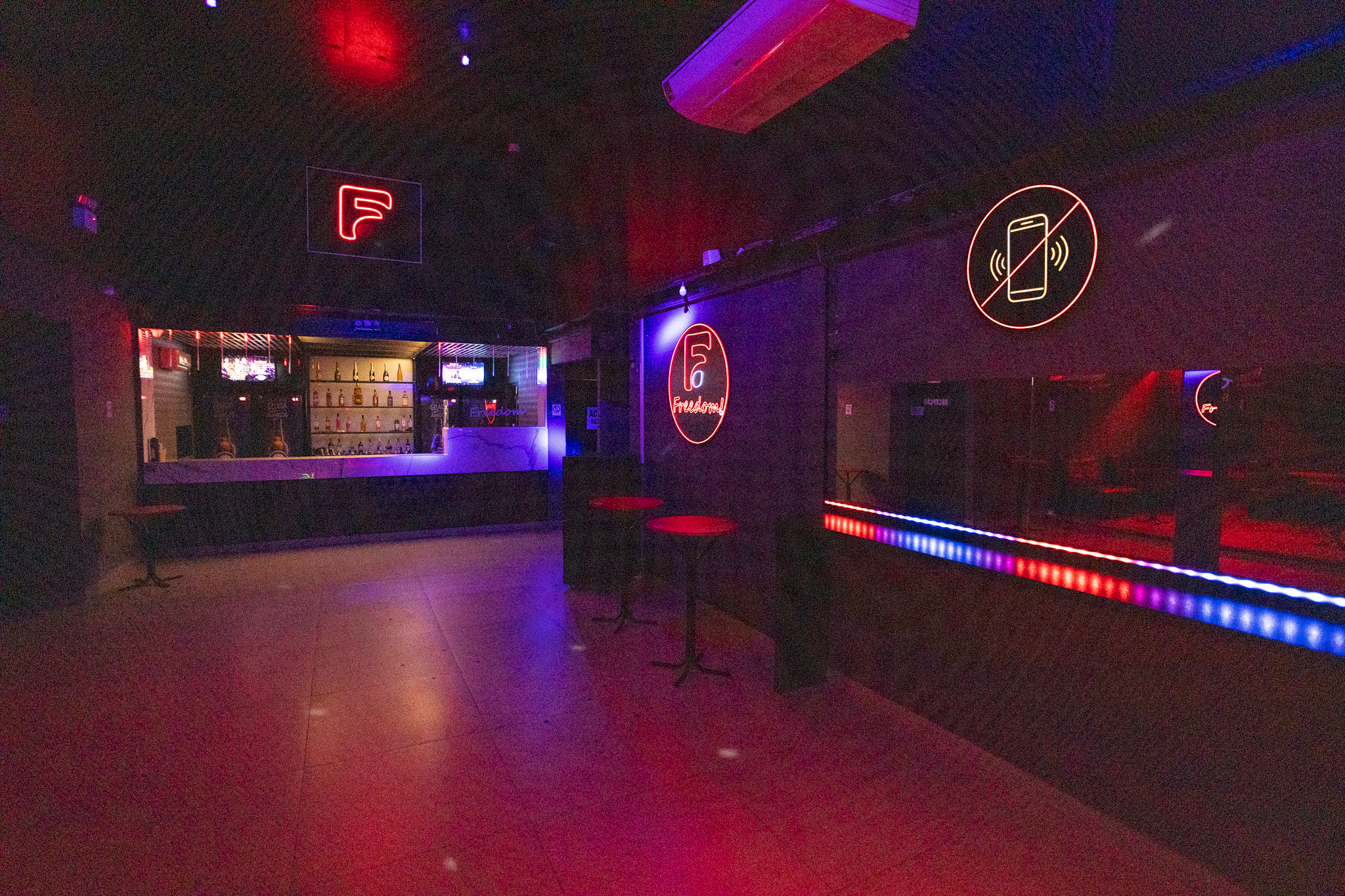 Bar Principal